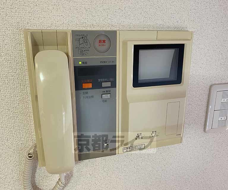 プレサンス京都四条河原町ネクステージのその他写真