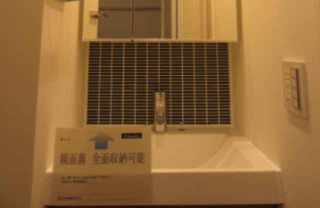 洗面設備
