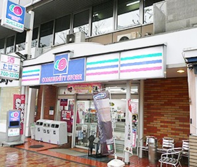 コンビニ　コミュニティ・ストア芝浦カピラ店（コンビニ）まで648m