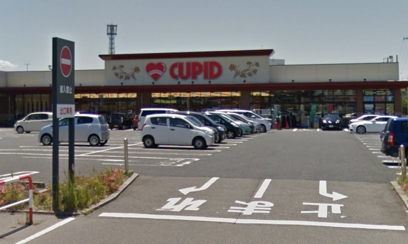 スーパー　キューピット 南紫竹店（スーパー）まで193m
