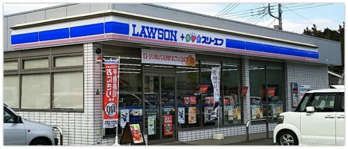 コンビニ　ローソン ＬＴＦ入間上小谷田店（コンビニ）まで860m