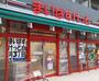 スーパー　まいばすけっと 白河3丁目店（スーパー）まで629m