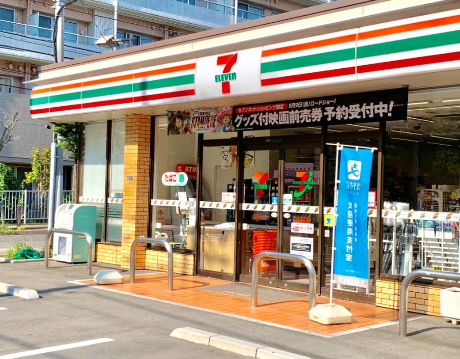 コンビニ　セブンイレブン 江東三好4丁目店（コンビニ）まで162m