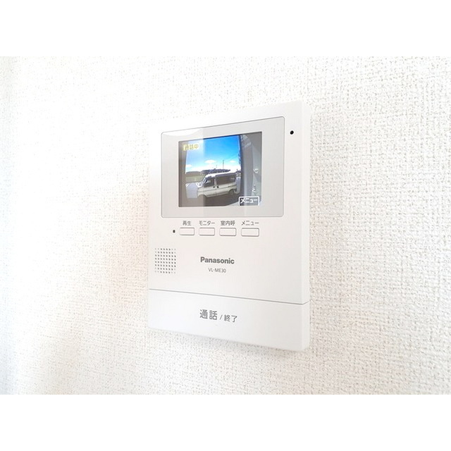 セキュリティ　不意の来客にも安心ですね