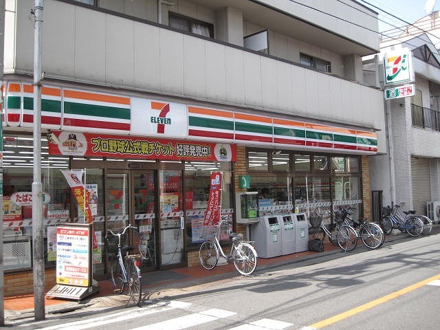 コンビニ　セブンイレブン松島店（コンビニ）まで462m