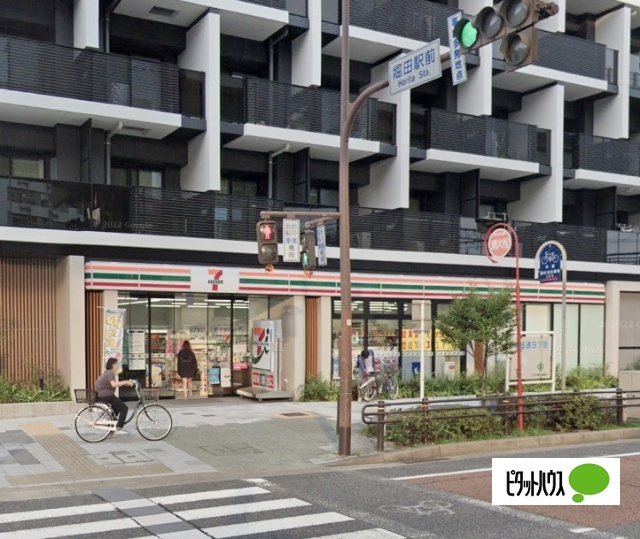 コンビニ　セブンイレブン名古屋堀田通９丁目店（コンビニ）まで210m