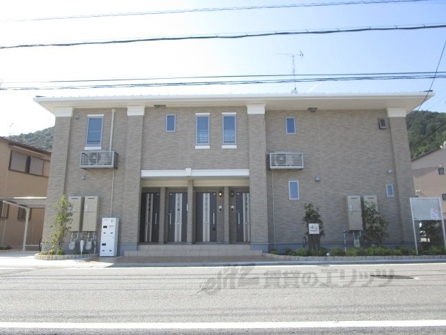 京RANZAN2