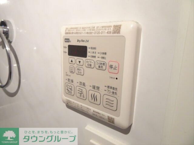 ブランシェのその他写真