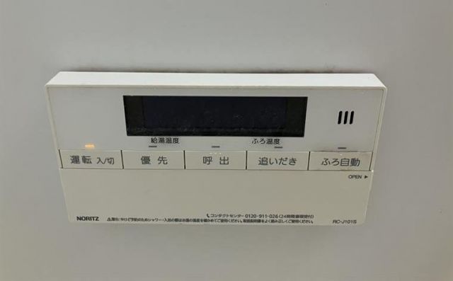 コープ成増のその他写真