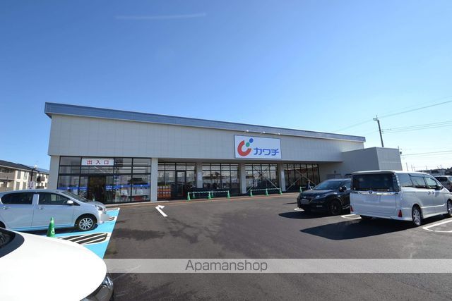 ドラックストア　カワチ薬品　ゆいの杜店（ドラッグストア）まで373m