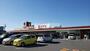 スーパー　ピアゴ東栄店（スーパー）まで736m