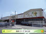 スーパー　遠鉄ストア 掛川中央店（スーパー）まで1287m