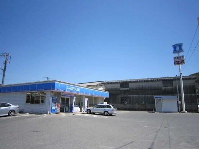 コンビニ　ローソン　矢掛本陣店（コンビニ）まで1017m