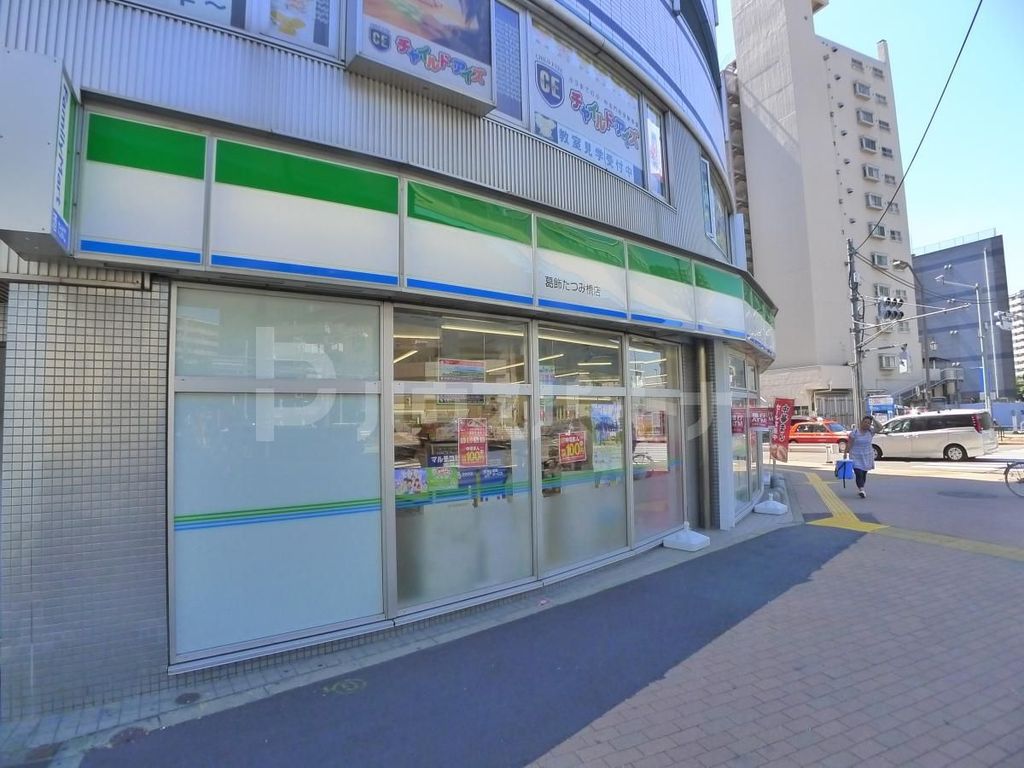 コンビニ　ファミリーマート葛飾たつみ橋店（コンビニ）まで540m