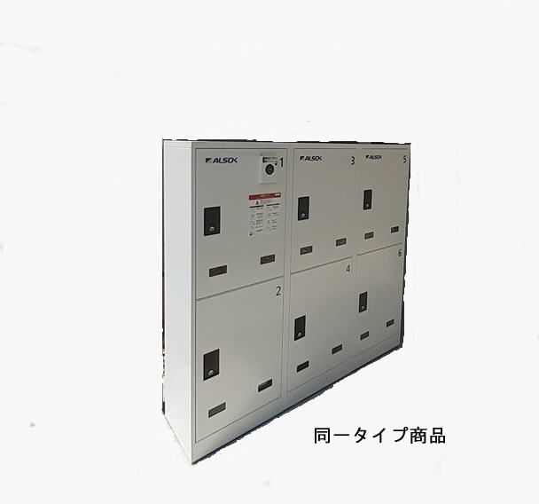 ＪＲ弥彦線 燕三条駅 徒歩14分 2階建 新築のその他写真
