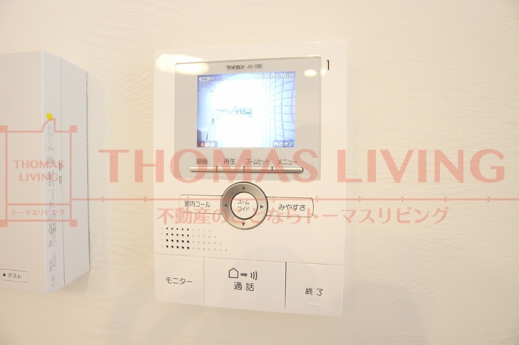 セキュリティ　モニターホンで来客の確認ができます。