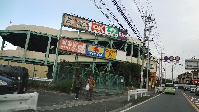 デューヒルズ壱番館の周辺写真