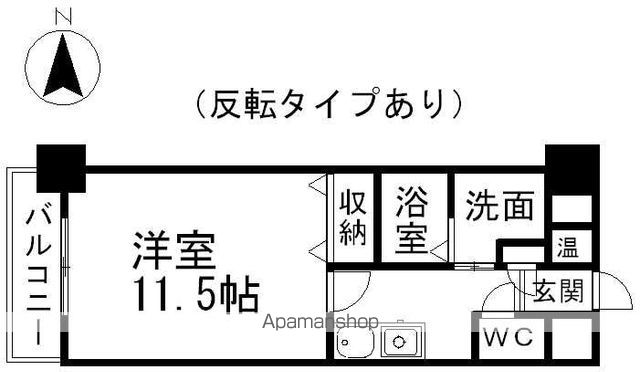 地下鉄桜通線 丸の内駅 徒歩4分 13階建 築21年の間取り写真