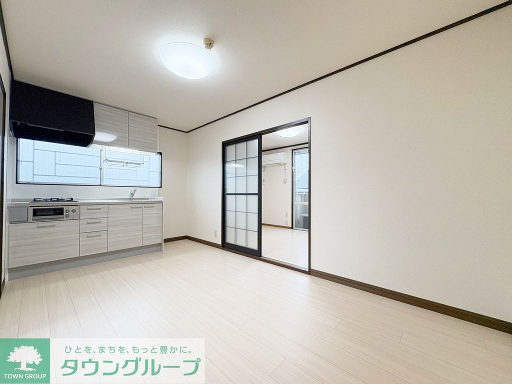 FILL IN IIの居間写真