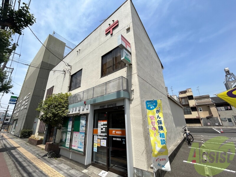 郵便局　旭赤川郵便局（郵便局）まで2579m
