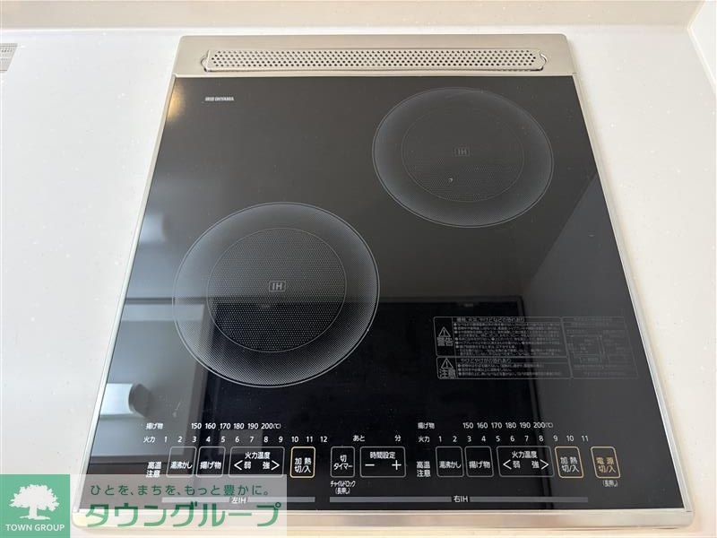リブリ・アーバンクレストのその他写真
