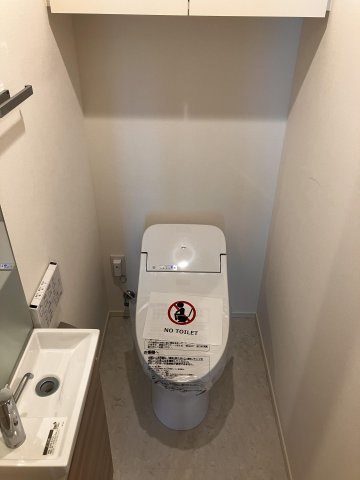 トイレ　※別部屋の参考写真です。