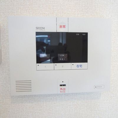 トイレ　※写真は別号室のものですので現状優先とさせていただきます