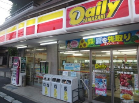 コンビニ　デイリーヤマザキ 船橋印内２丁目店（コンビニ）まで374m