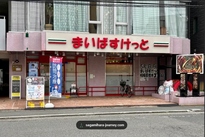 りつのスカイビルの周辺写真