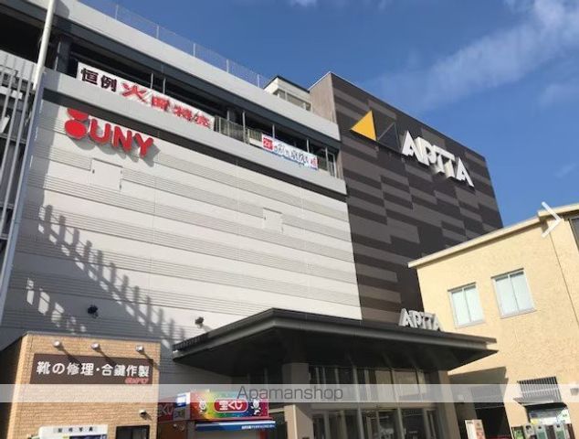 カーサ・ミーア文庫の周辺写真