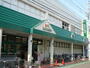 スーパー　マルエツ蕨店（スーパー）まで400m