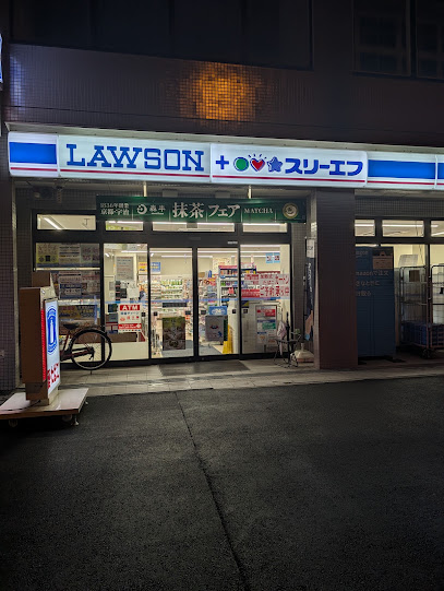 コンビニ　ローソン・スリーエフ 蒲田消防署前店（コンビニ）まで30m