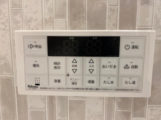 Nagomiのその他写真