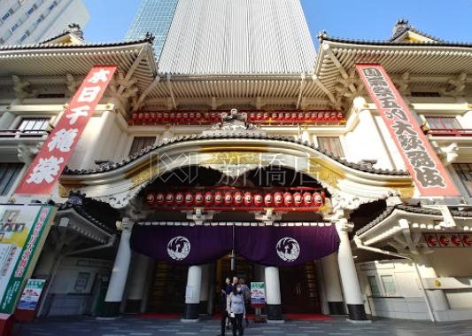 その他　歌舞伎座（その他）まで532m