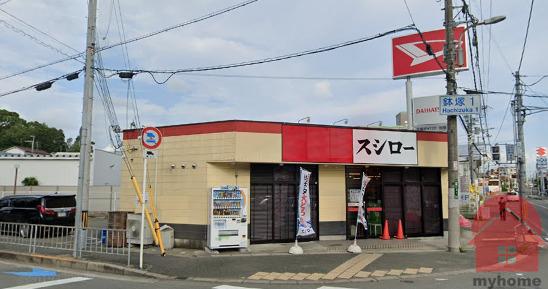 飲食店　スシロー池田店（飲食店）まで176m