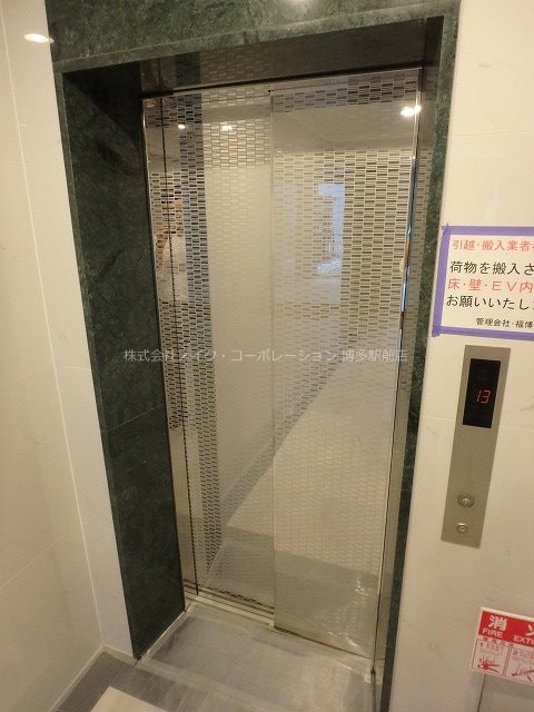 地下鉄空港線 中洲川端駅 徒歩2分 15階建 築11年の外観写真