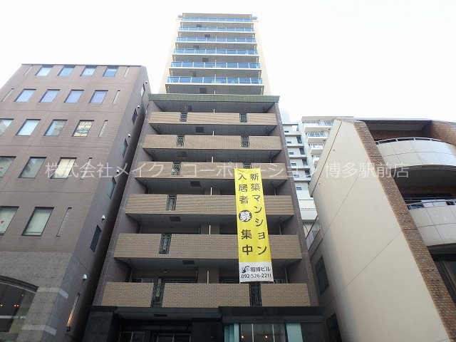 地下鉄空港線 中洲川端駅 徒歩2分 築11年