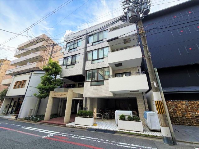 富小路アーバンライフ