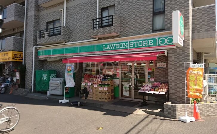 コンビニ　ローソンストア100川崎中島店（コンビニ）まで34m