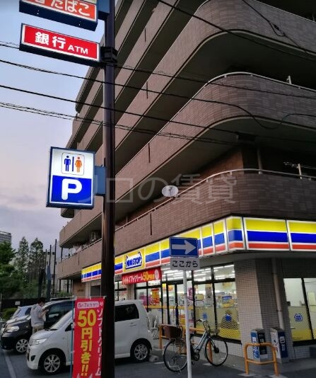 コンビニ　ミニストップ川崎旭町店（コンビニ）まで378m