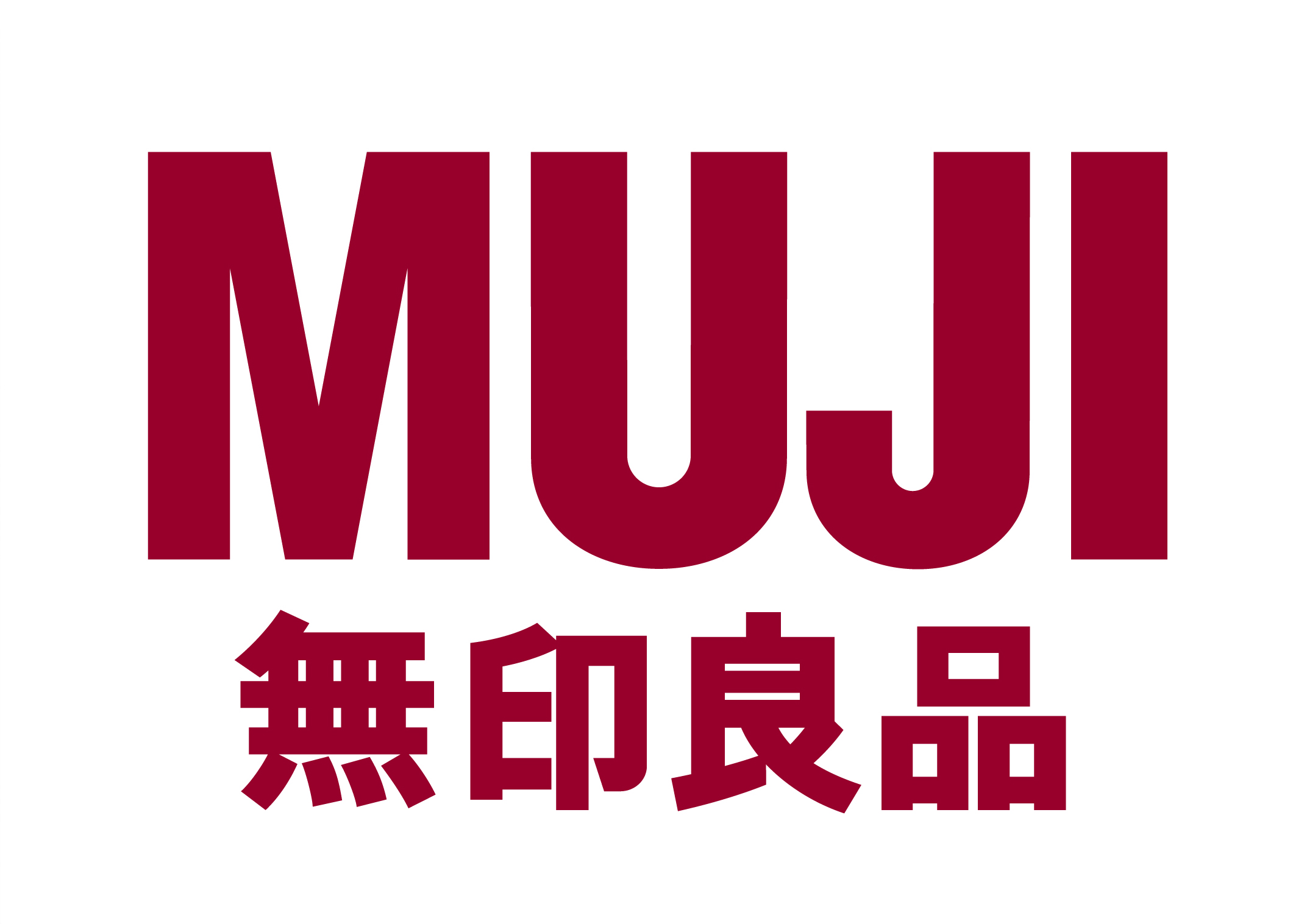 その他　無印良品 レミィ五反田（その他）まで348m