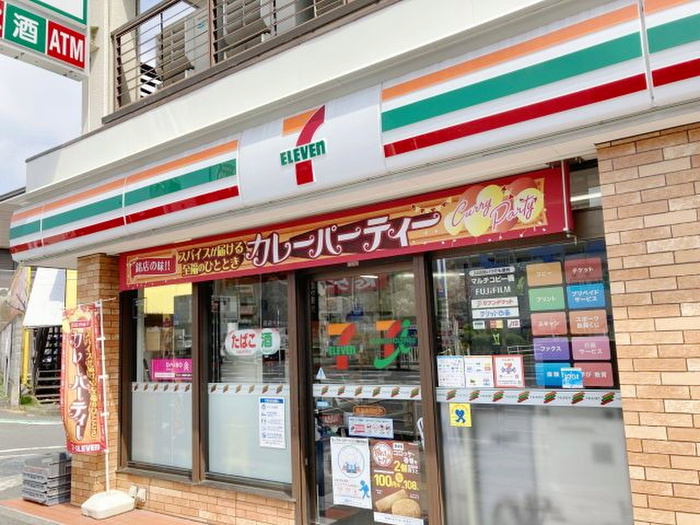エトワ-ル横浜の周辺写真