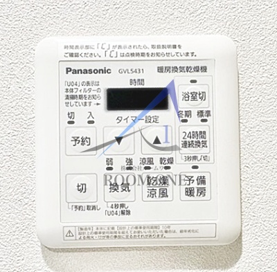 その他設備　浴室乾燥パネルです。