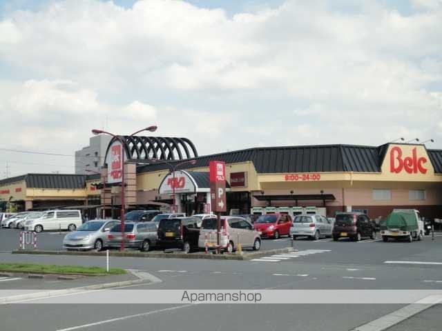 その他　ベルク長野店（スーパーマーケット）（その他）まで1000m