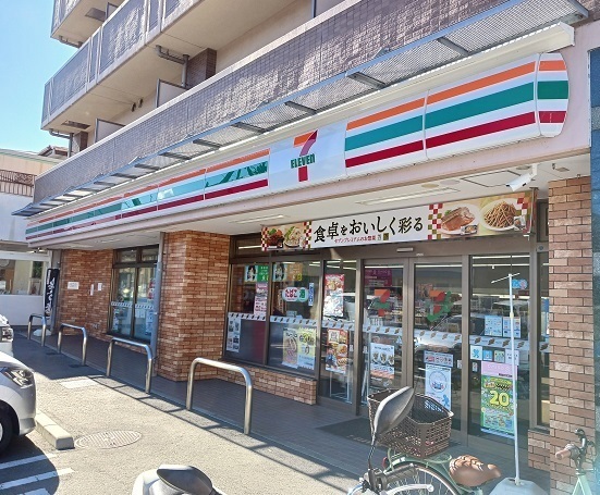 コンビニ　セブンイレブン中永谷店（コンビニ）まで486m