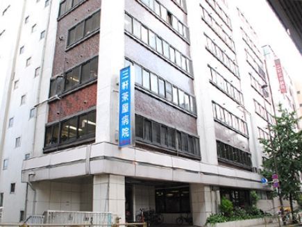 病院　医療法人社団大坪会三軒茶屋病院（病院）まで200m