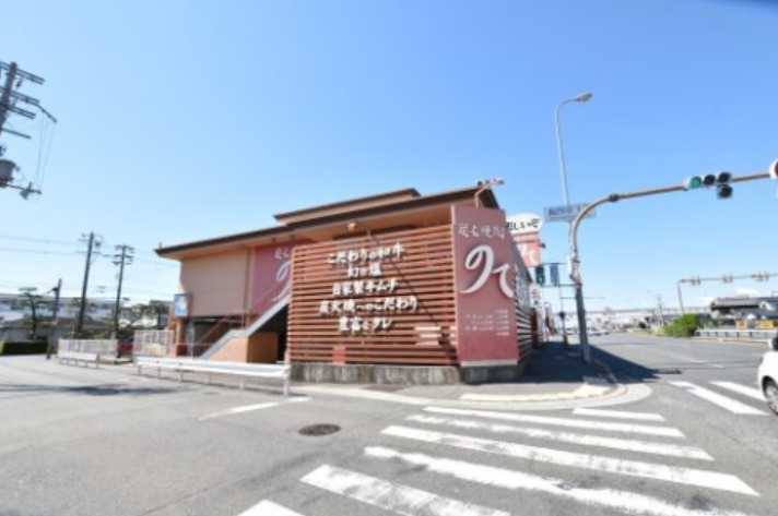 飲食店　のて鳳店（飲食店）まで408m
