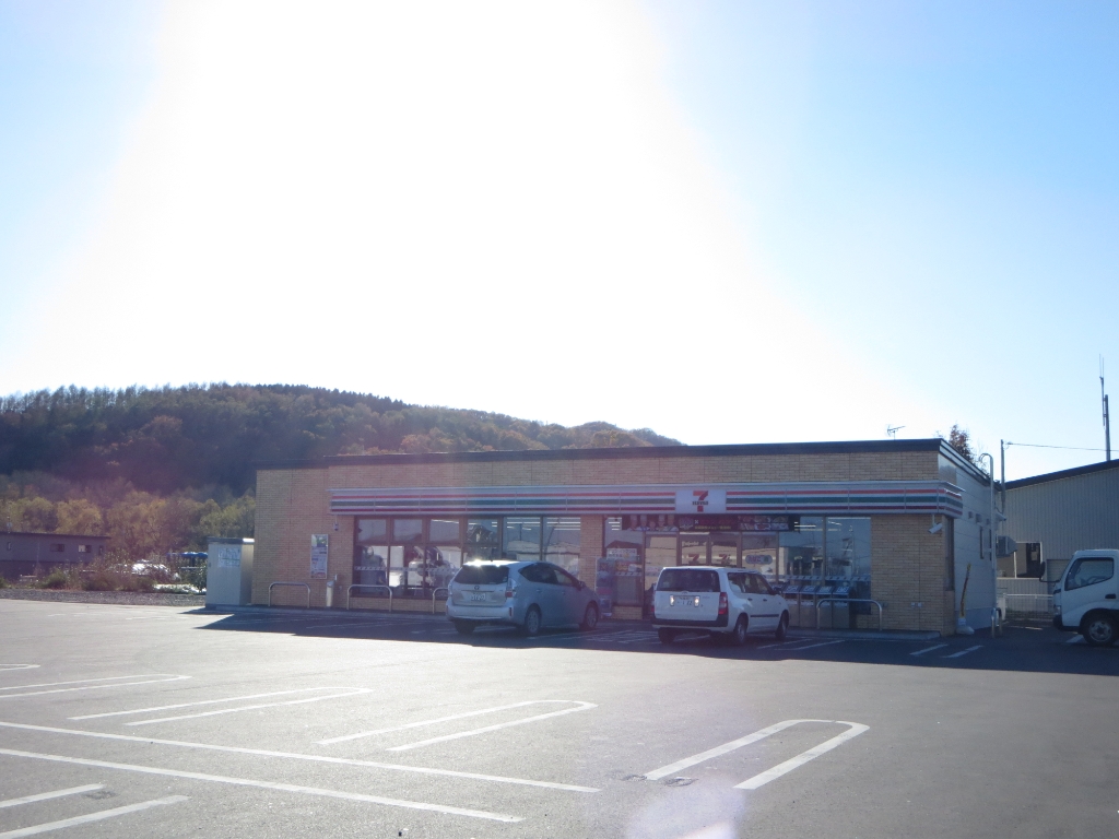 コンビニ　セブンイレブン北見銀河橋店（コンビニ）まで684m