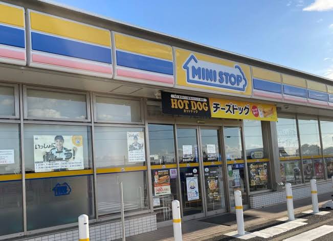 コンビニ　ミニストップ 豊橋東幸町店（コンビニ）まで300m