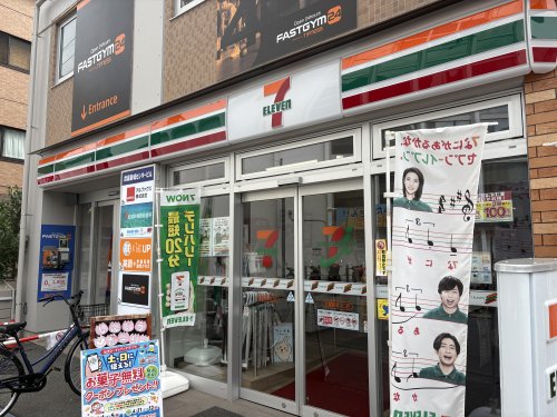 コンビニ　セブンイレブン 武蔵新城北口店（コンビニ）まで161m